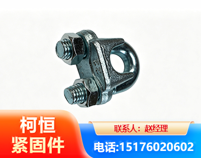 武汉异形件