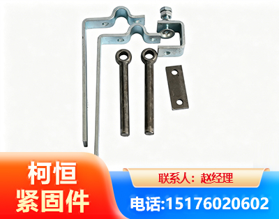 武汉异形件