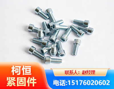 武汉螺栓