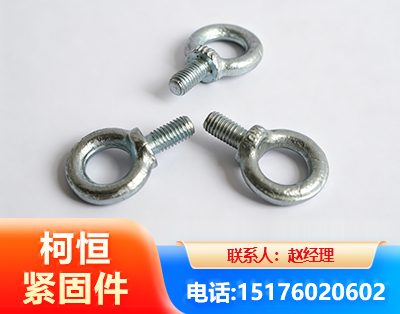 武汉异形件