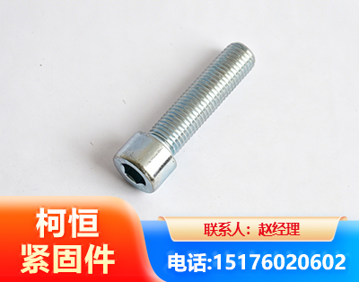 武汉螺栓